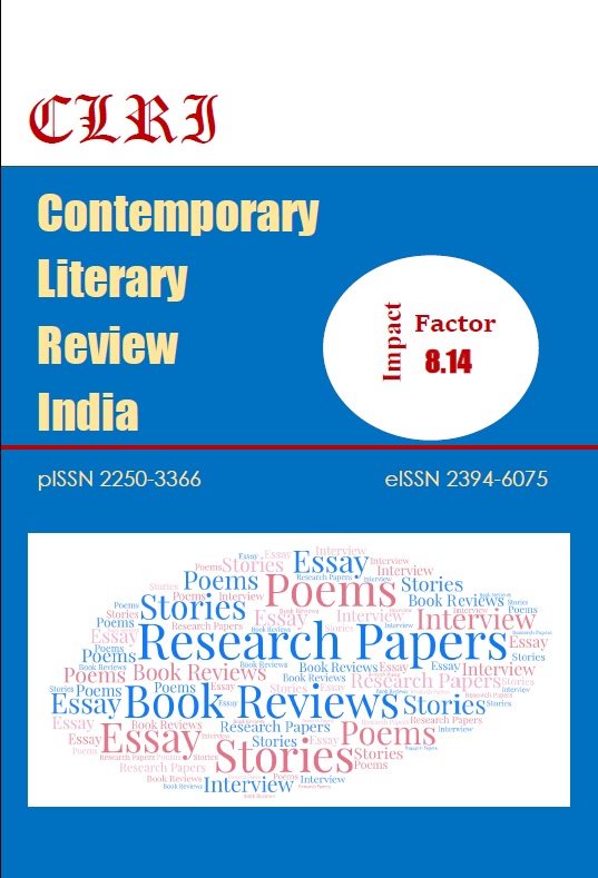 View Vol. 8 No. 1: CLRI February 2021